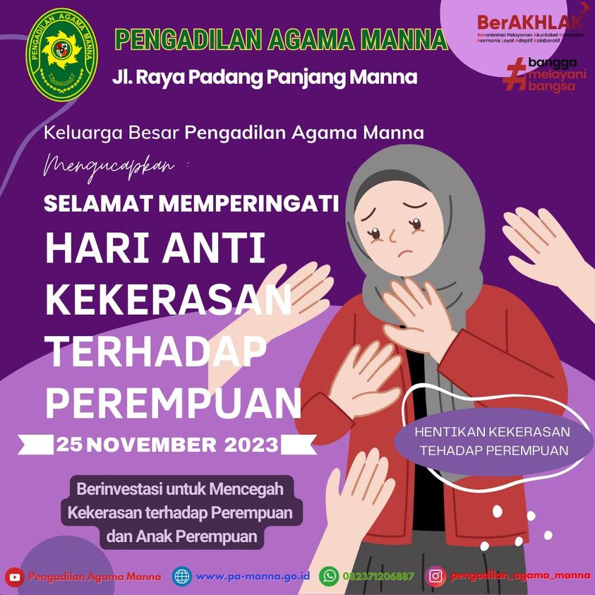 25 November 2023 1