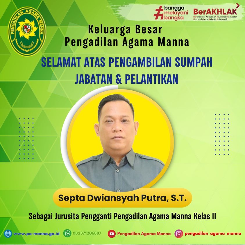 29 November 2023 1