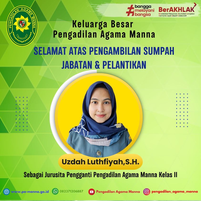 29 November 2023 2