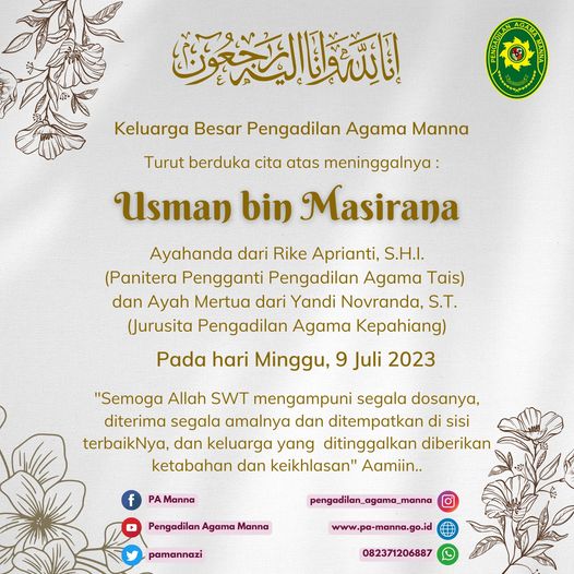 9 Juli 2023