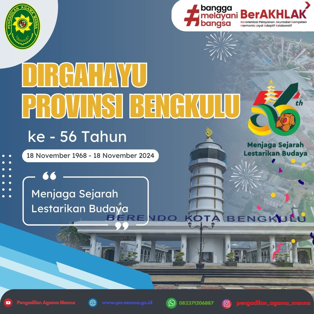 18 November 2024 1