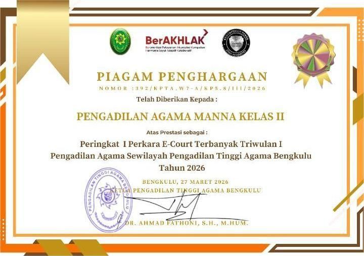 Perkara Ecourt